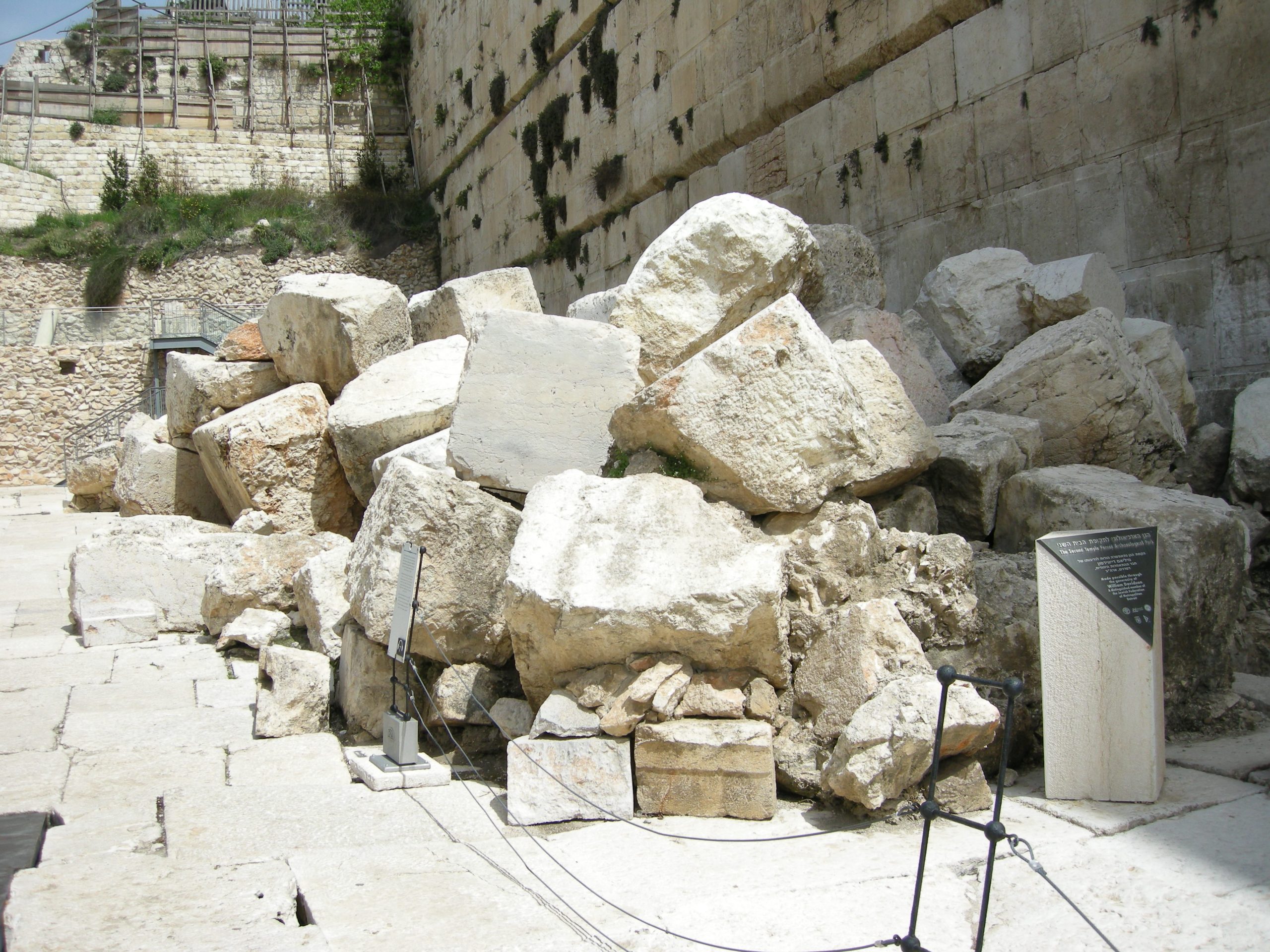 Le mur ouest du mont du Temple.