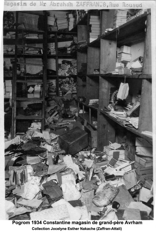 Magasin pillé lors du progrom de Constantine