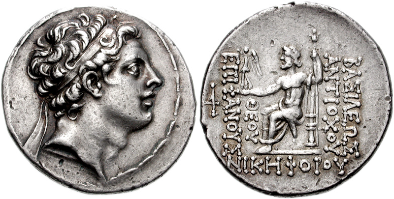 Pièce de monnaie à l’effigie d’Antiochos Épiphane IV -2e siècle
