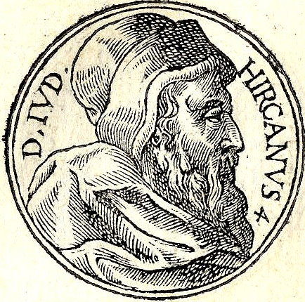 Yohanan Hyrcanus dit Jean Hyrcan par Guillaume Rouillé, 1553