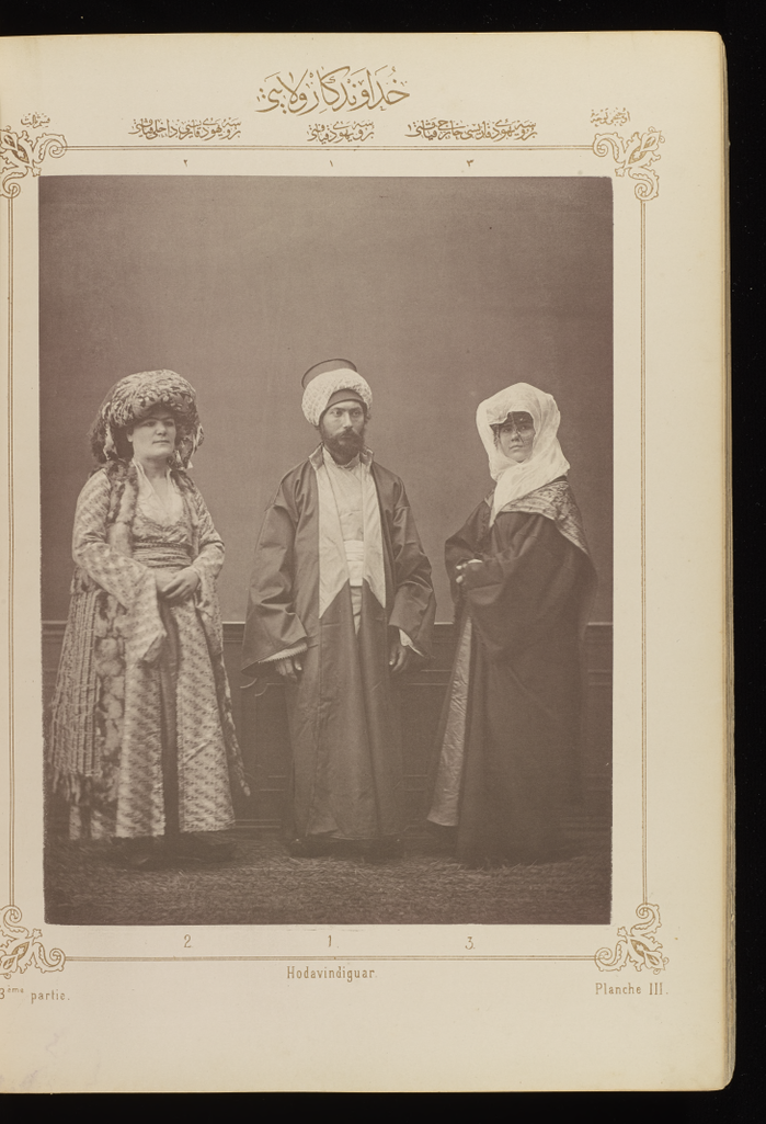 Juif et juive de Brousse au 19e siècle