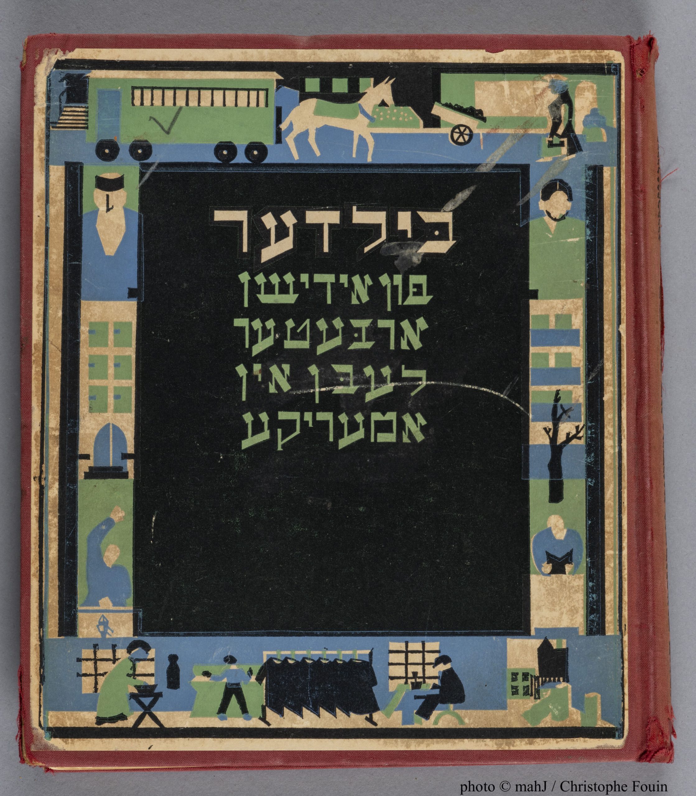 Couverture du livre Tableaux de la vie d’ouvriers juifs en Amérique de B. Veynshteyn, 1935