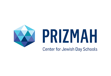 Prizmah