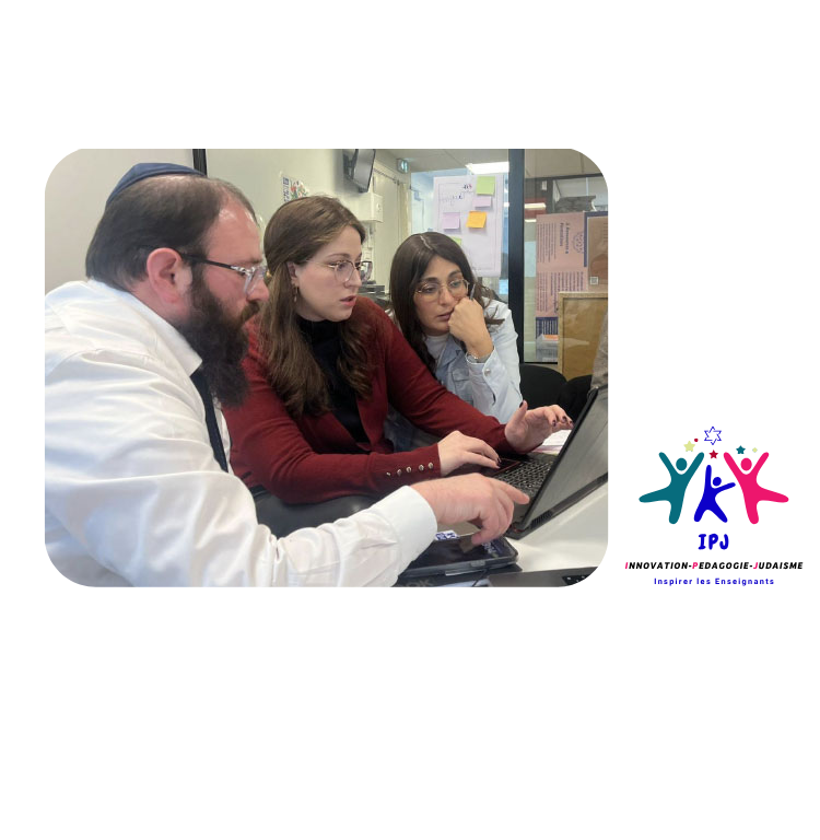 IPJ – Innovation, Pédagogie, Judaïsme