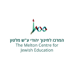 Melton Center